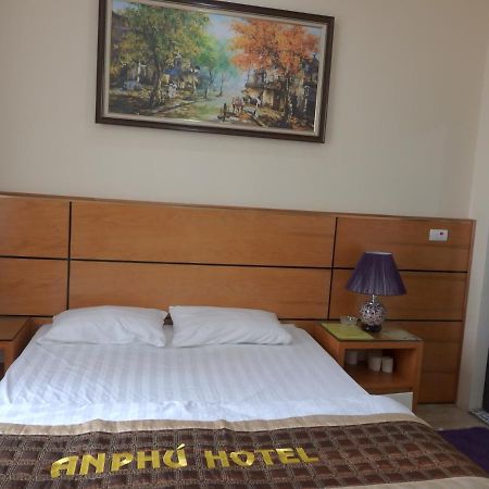 An Phu Nguyen Hoang Hotel ハノイ市 エクステリア 写真