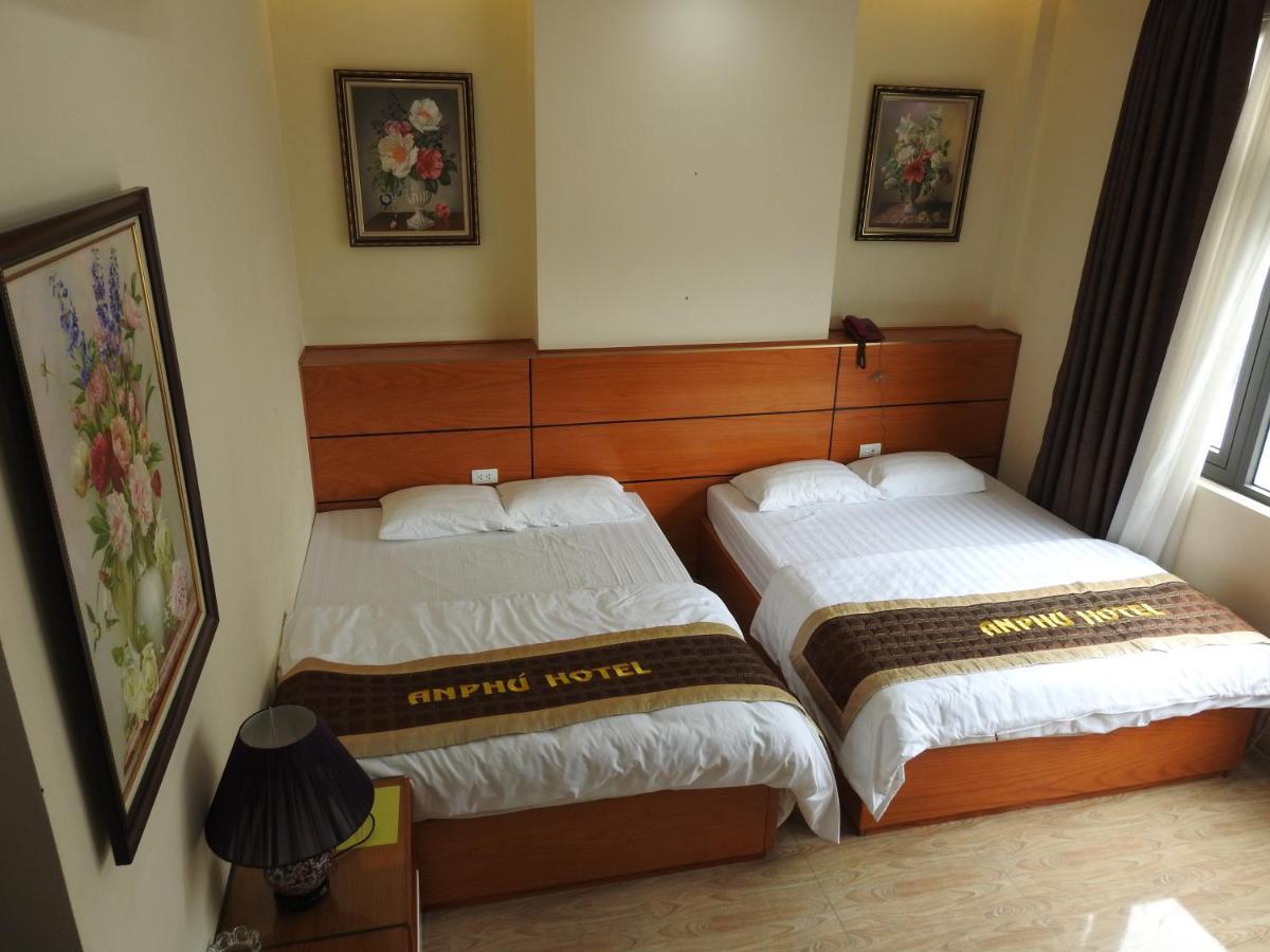An Phu Nguyen Hoang Hotel ハノイ市 エクステリア 写真